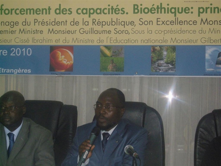 Clôture du 2ème Atelier d`Assistance aux comités de Bioéthique - Pr Lazare M. Poamé (Président du Ccnb): ‘’La formation de qualité assurée par les experts de l’UNESCO a été bien suivie et nous pouvons ainsi  affirmer que les membres du comité ont été bien formés’’